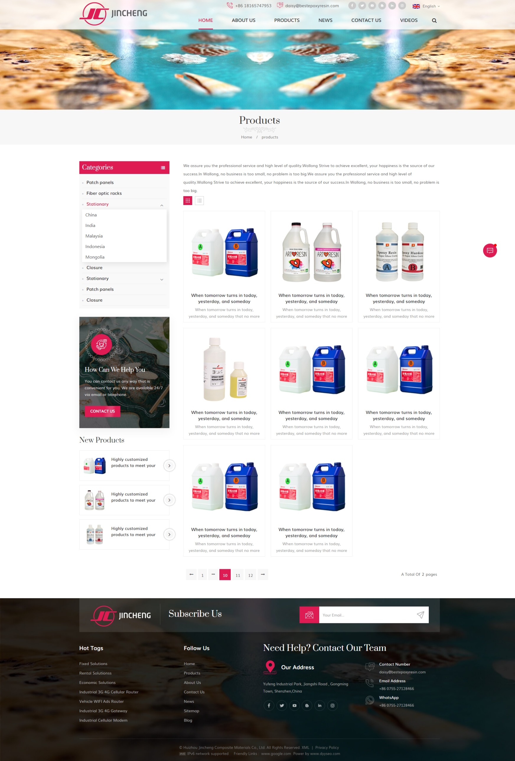 一排三个产品（上图下文布局+有框布局）（侧边栏左）-常规样式