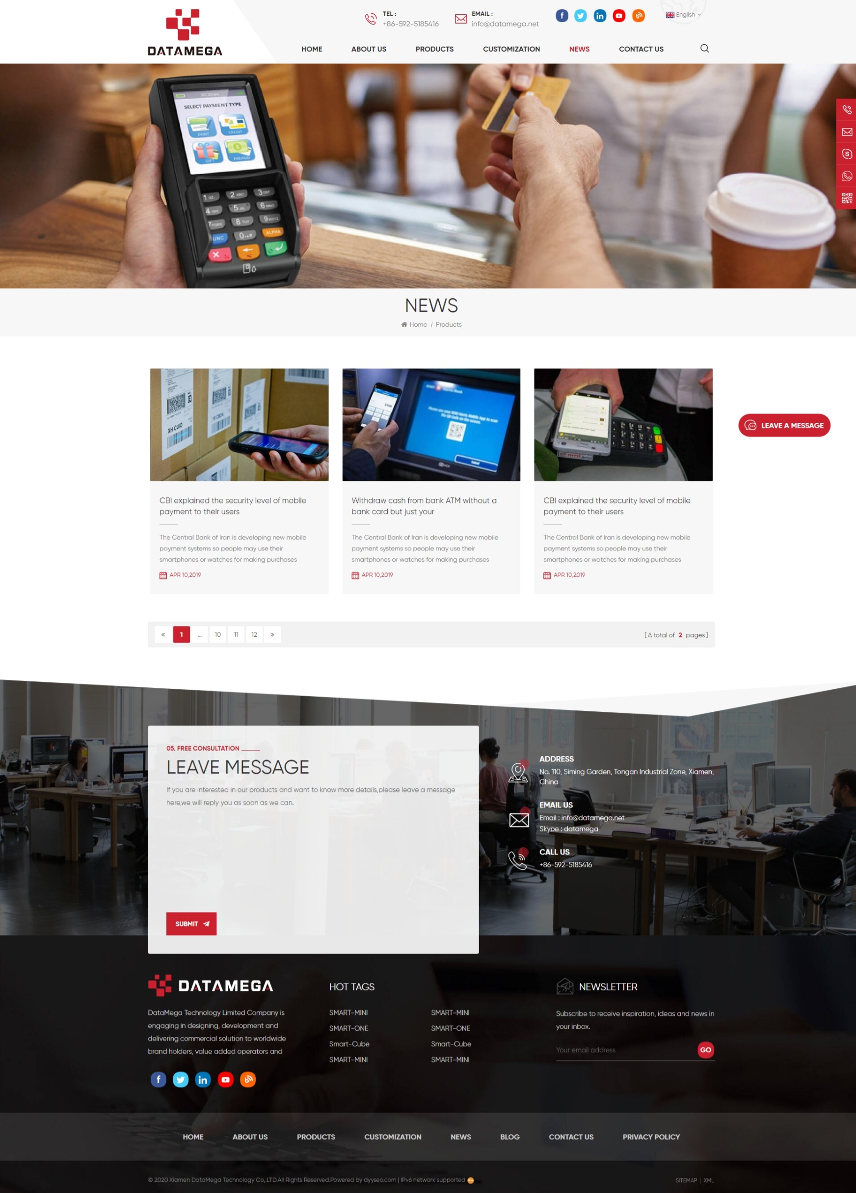 三排+图文上下结构布局—侧边栏无