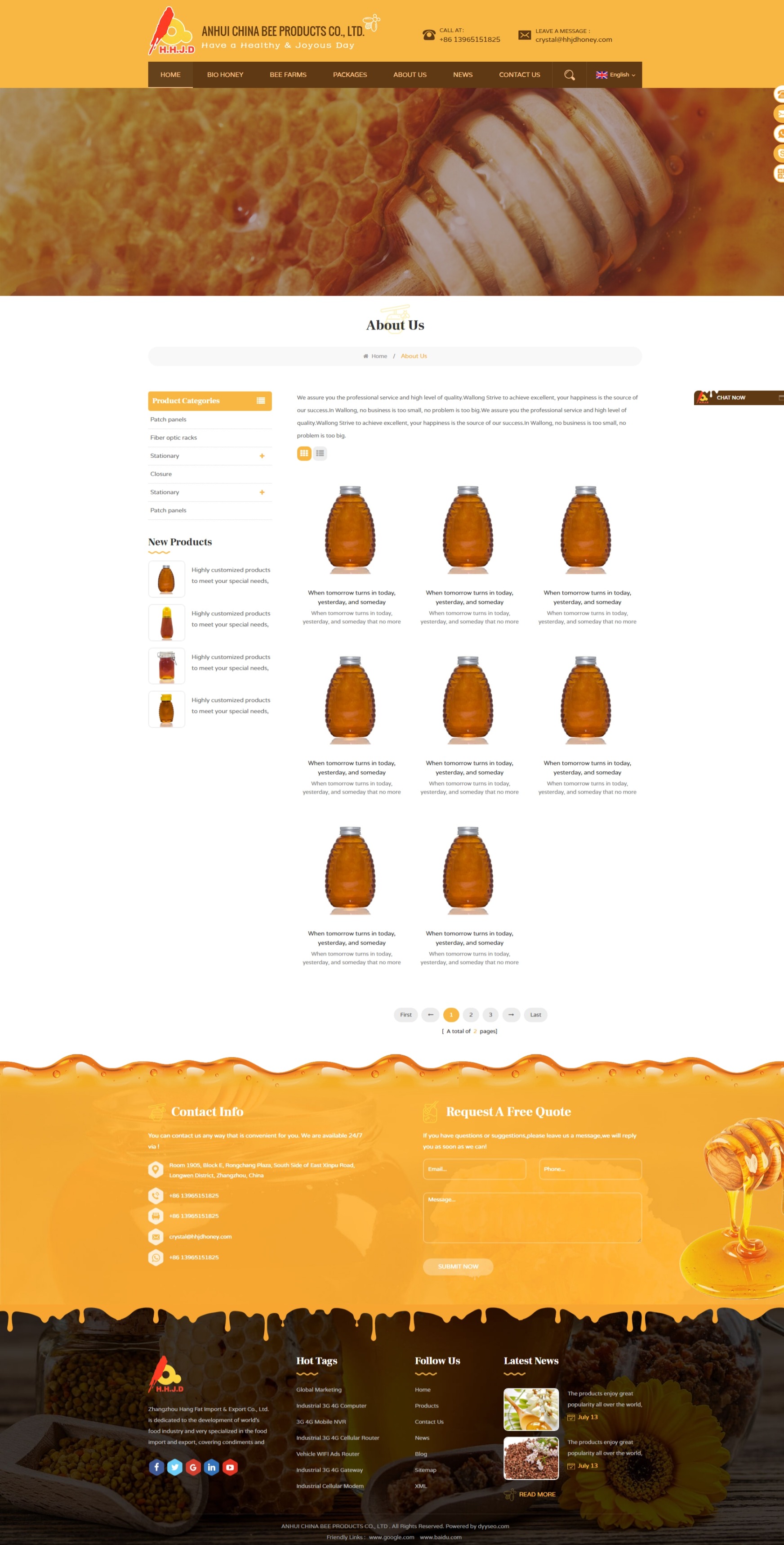 一排三个产品（上图下文布局+无边框布局）（侧边栏左）