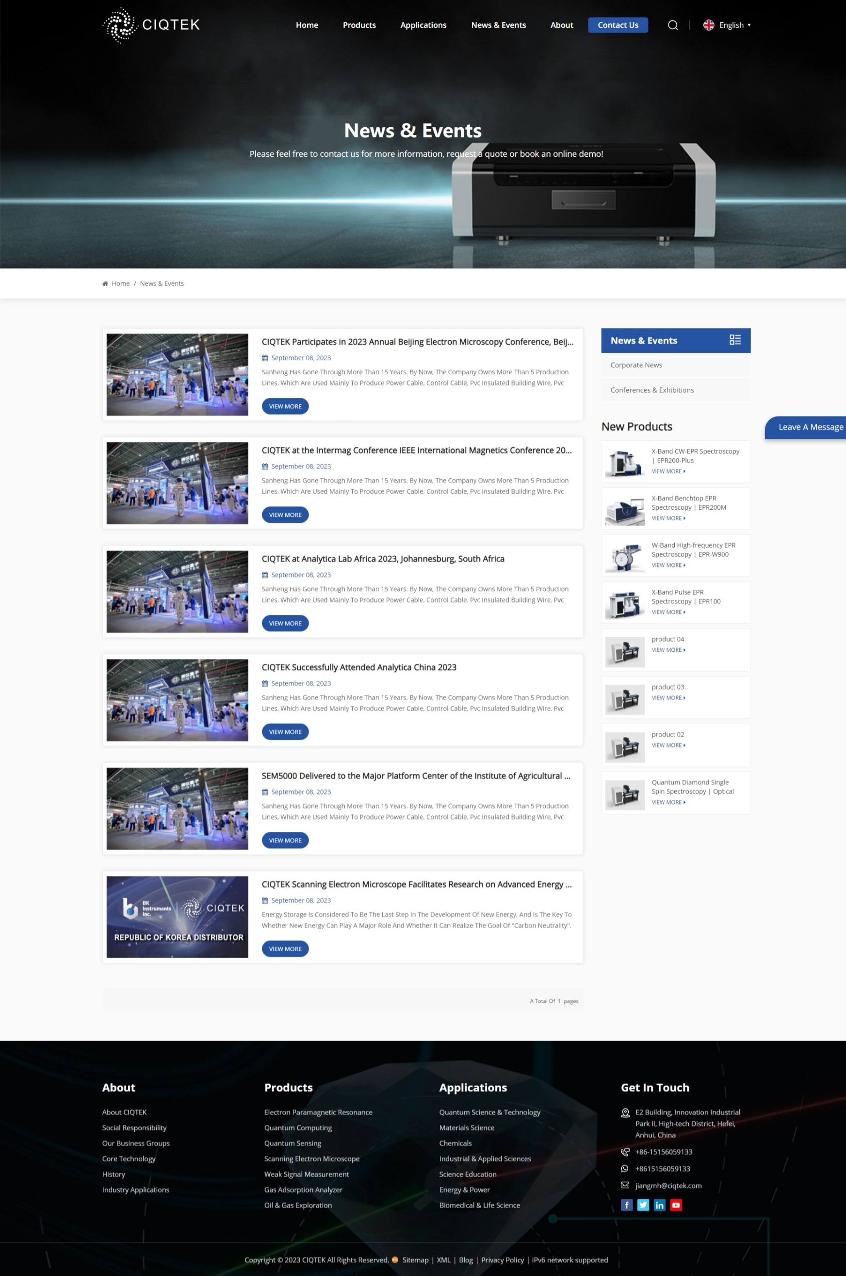 常规单个列表展示—侧边栏右