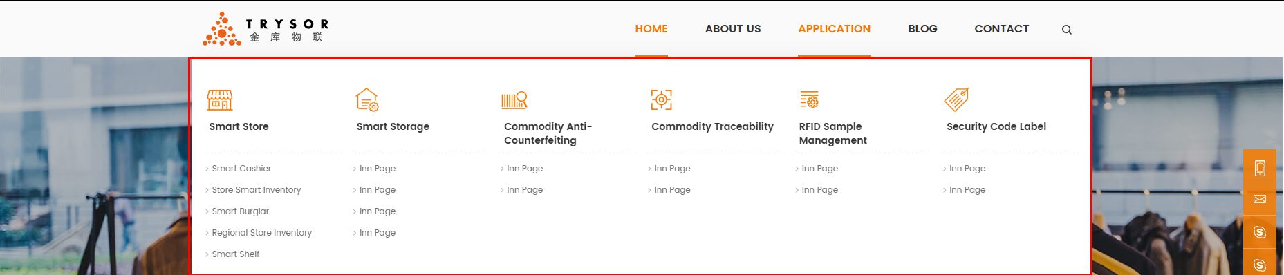 横排六列展示（图+文字布局）——篇幅窄宽度居中