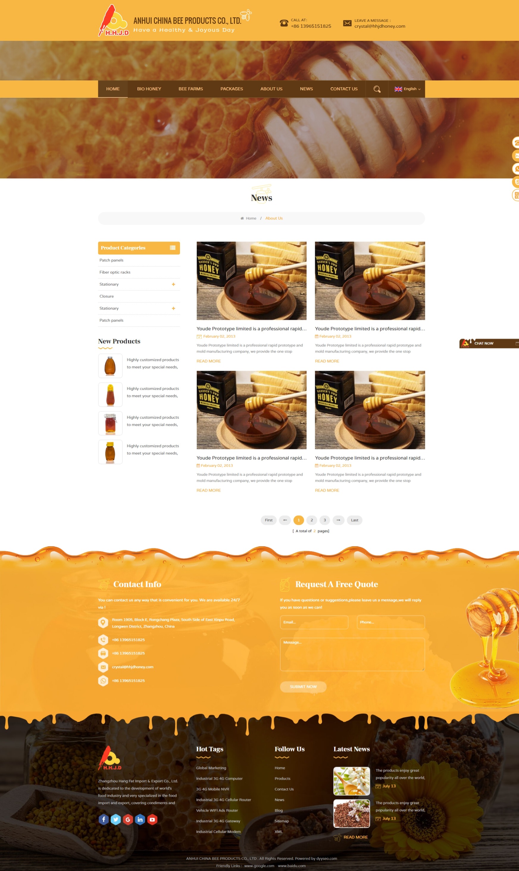 两排+图文上下结构布局—侧边栏左