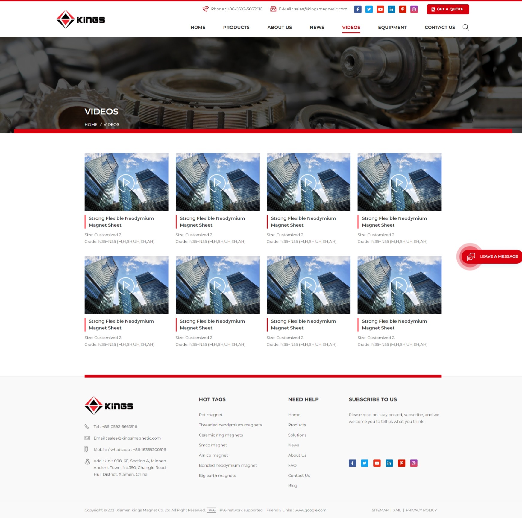 视频列表（一排四个布局）侧边栏无