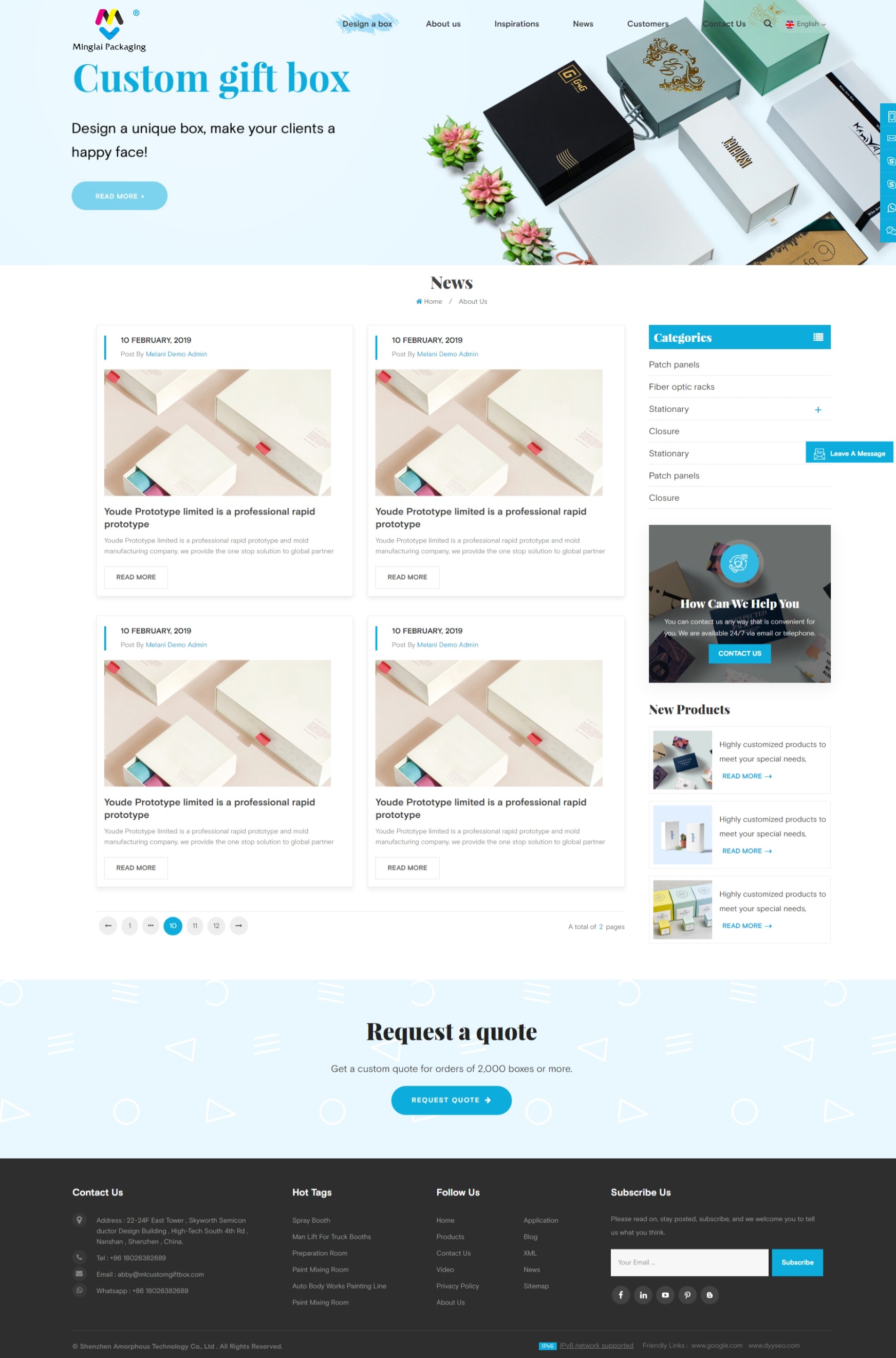 两排+图文上下结构布局—侧边栏左右