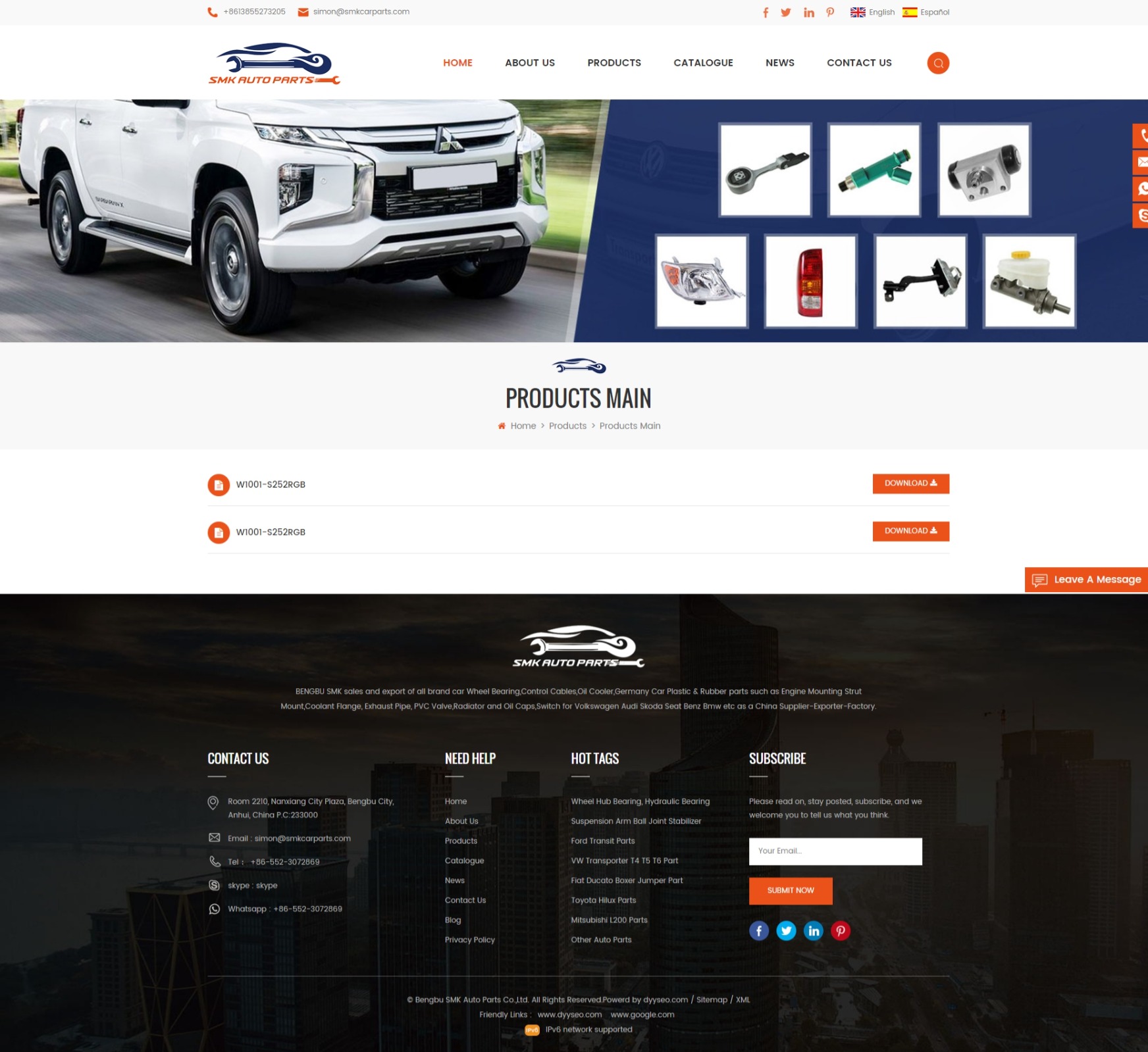 单排展示布局（纯文字：下载名称）—侧边栏无（样式2）