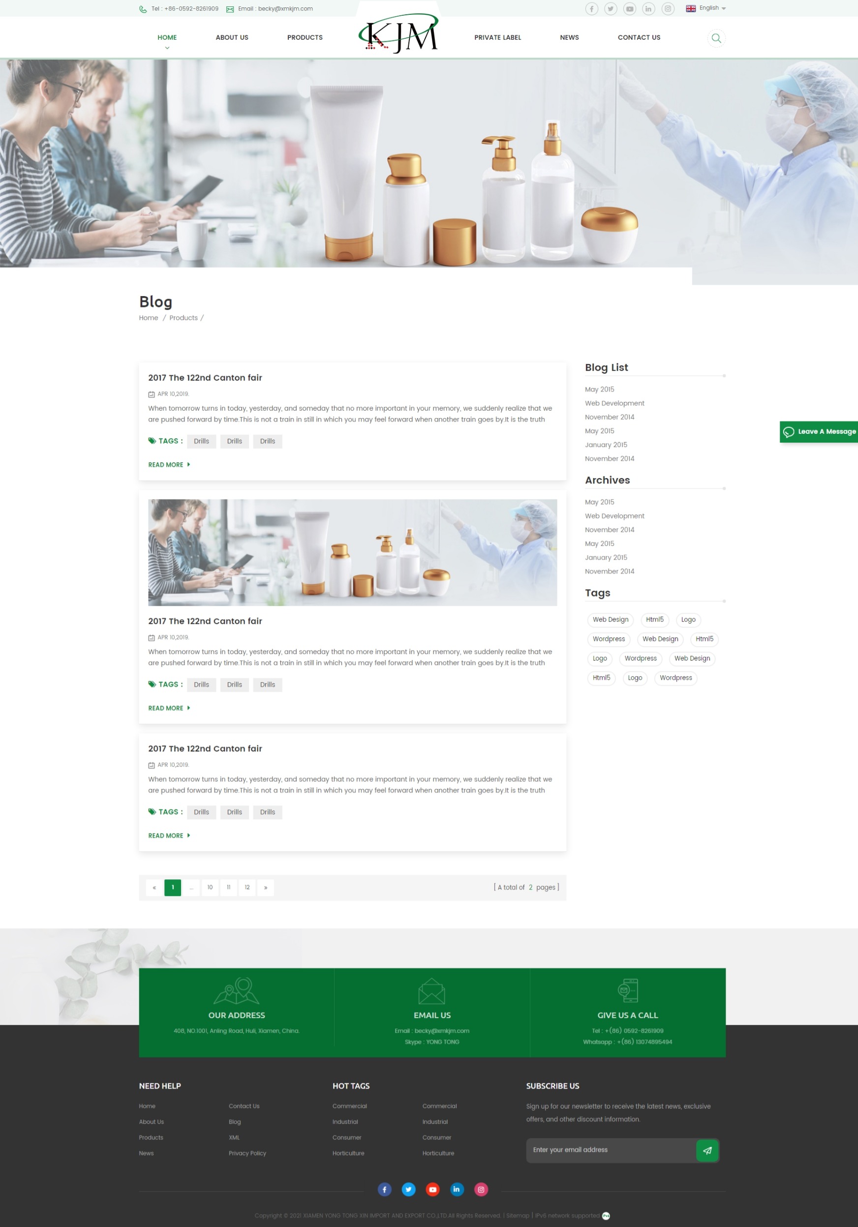 列表（侧边栏右）