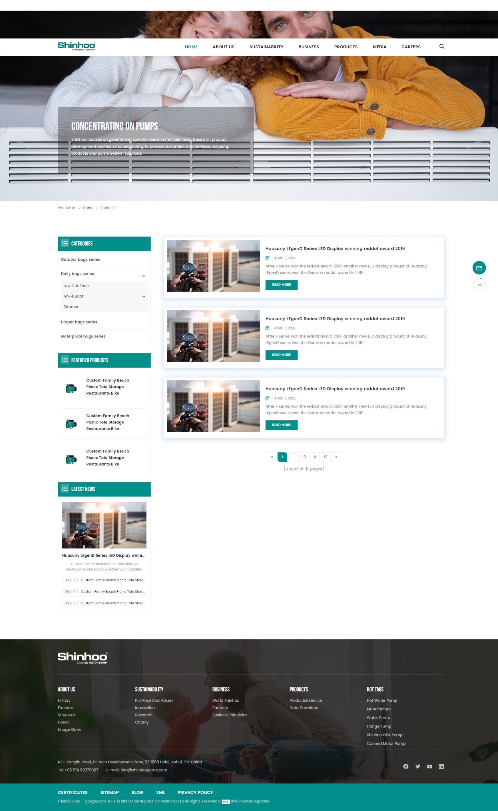 常规单个列表展示—侧边栏左