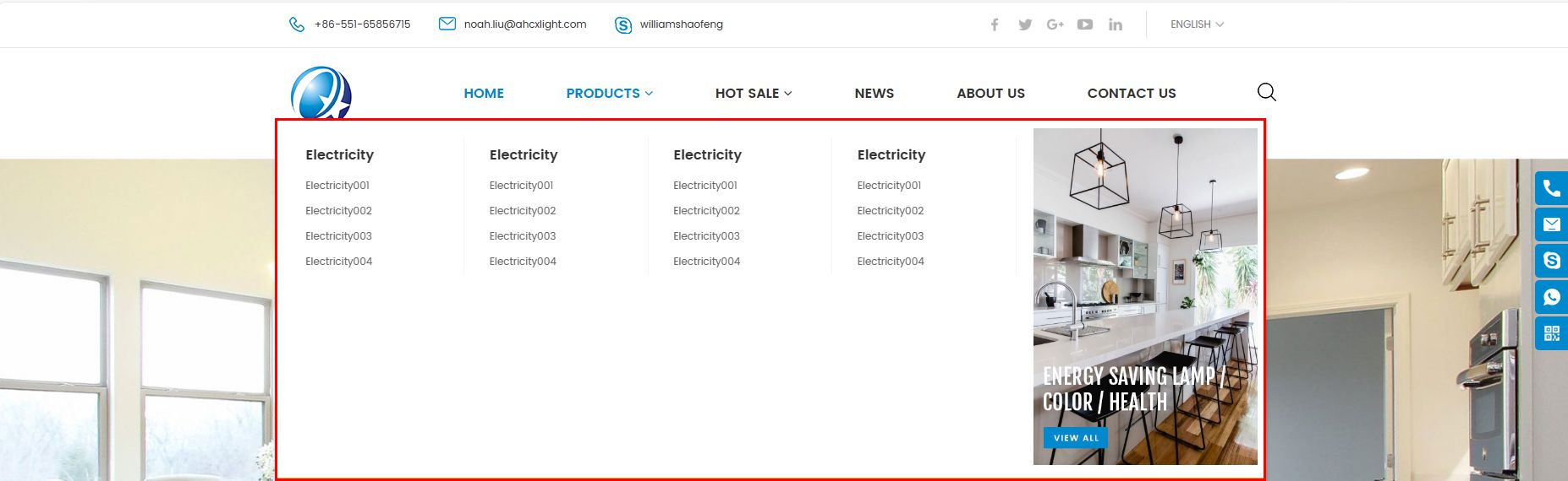 横排四列展示（文字+右边固定图布局）——篇幅窄宽度居中
