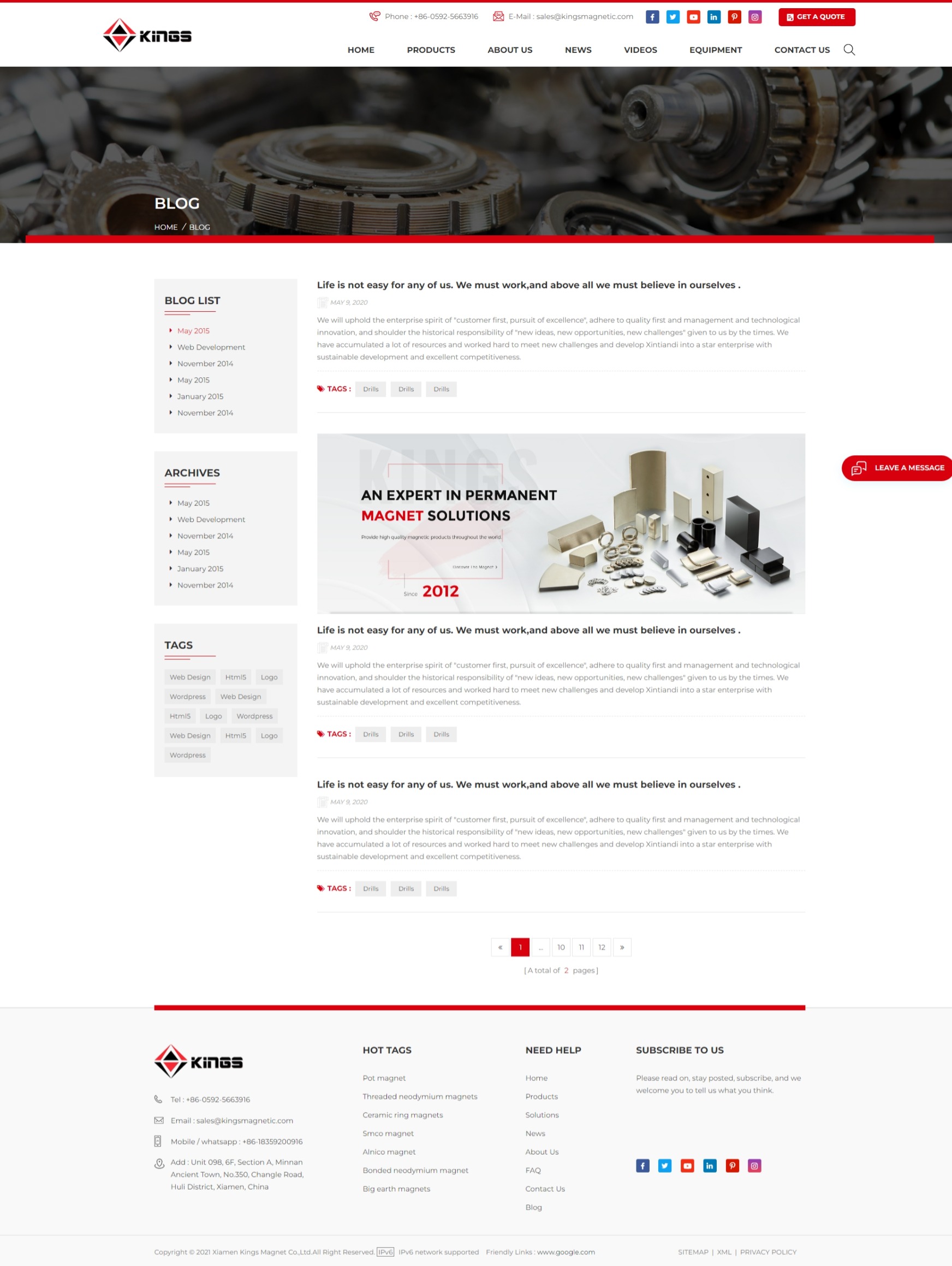 列表（侧边栏左）