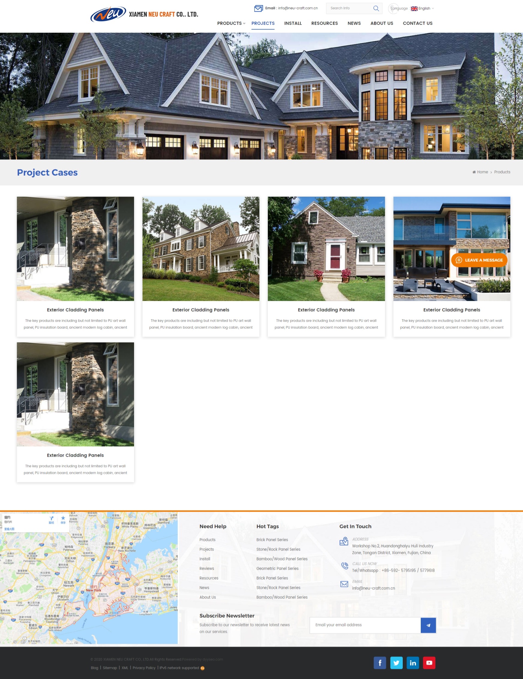 案例列表（一排四个布局）侧边栏无（宽屏）