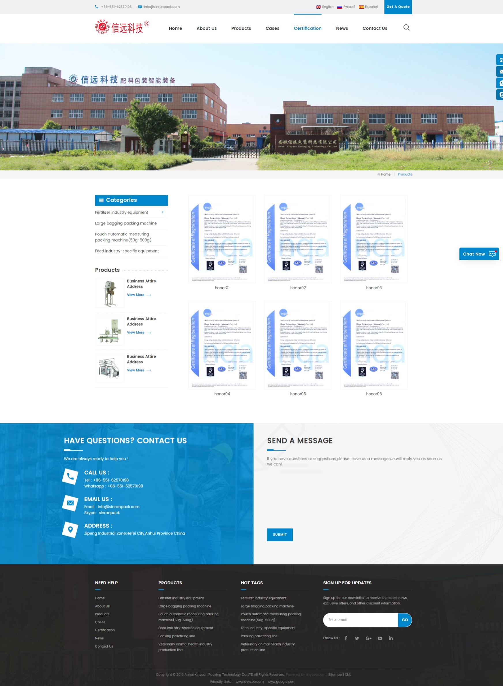 一排三个证书布局—侧边栏左