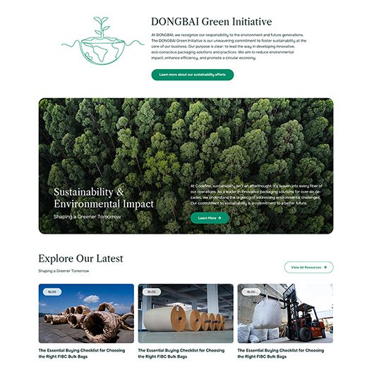 本月最佳设计: FinTech 未绿机械 2