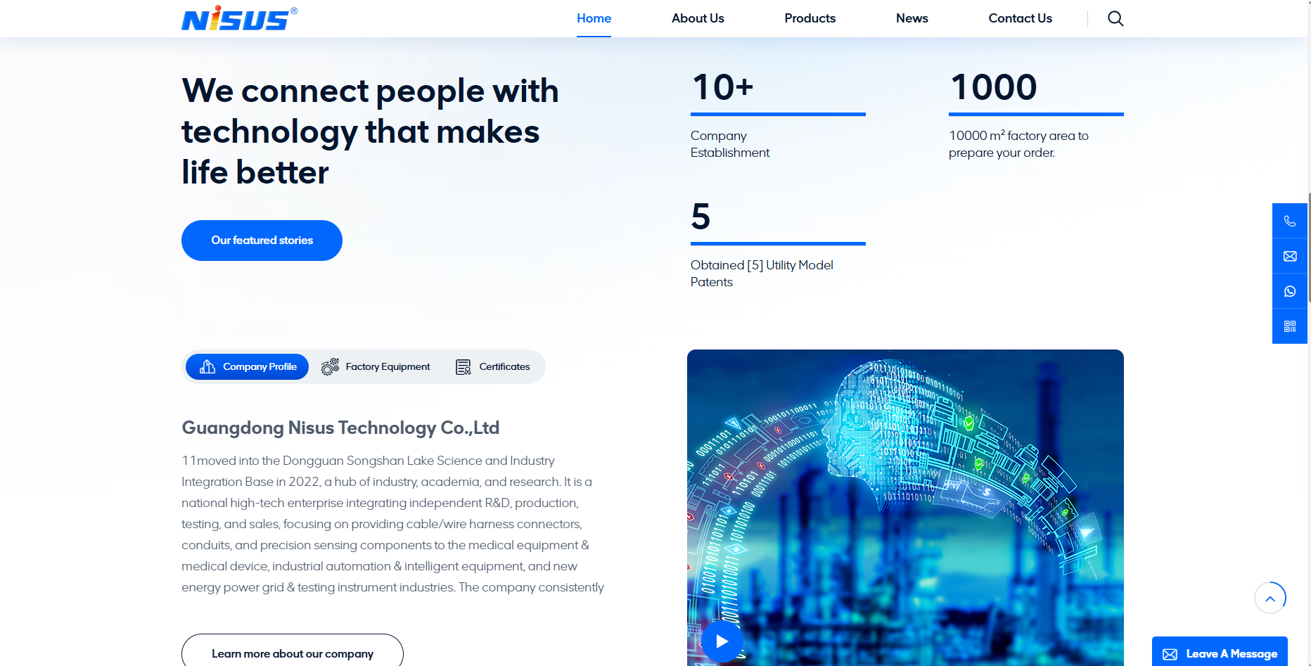 核心监管牌照前置